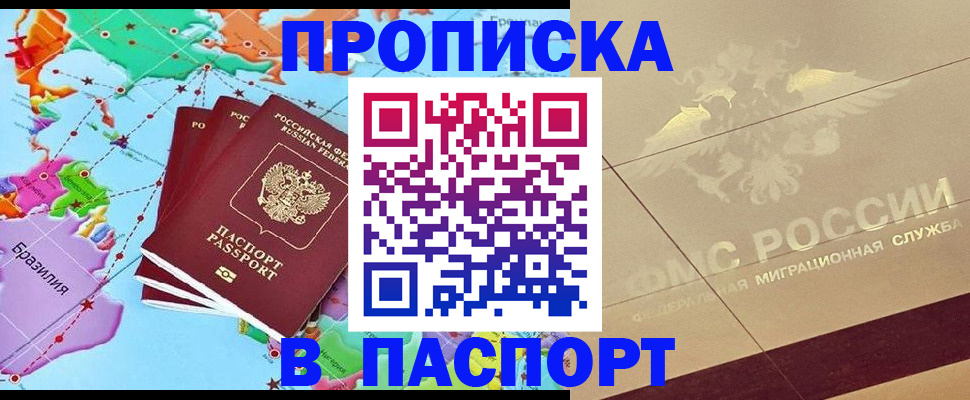 форма 3 в Чайковском